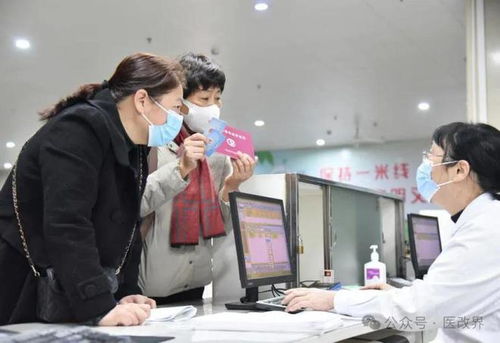 三明沙縣區總醫院 年住院2萬人次背后的健共體健康咨詢服務之探索